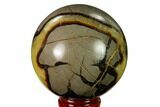Polished Septarian Sphere - Madagascar #154136-1